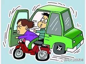 汽车救援死亡赔偿多少